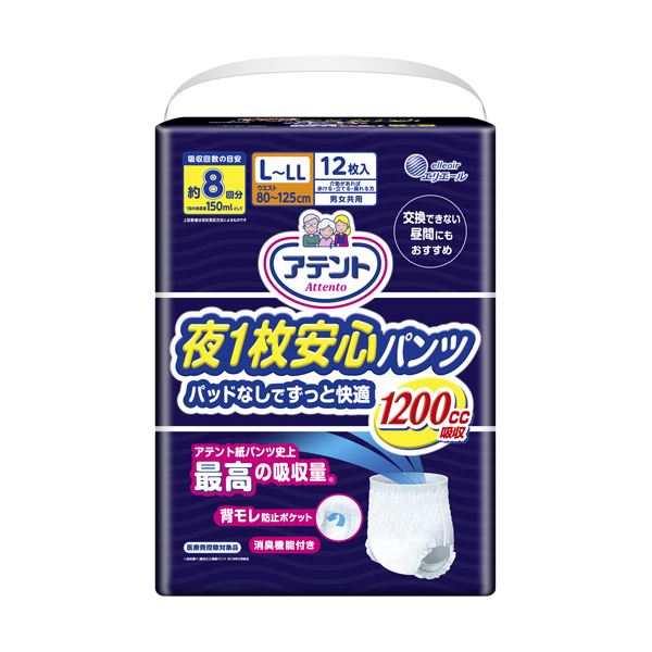 大王製紙 アテント 夜一枚安心パンツパッドなしでずっと快適 L-LL 1セット（36枚：12枚3パック）