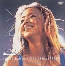AMURO NAMIE FIRST ANNIVERSARY 1996 LIVE AT MARINE STADIUM [DVD]
