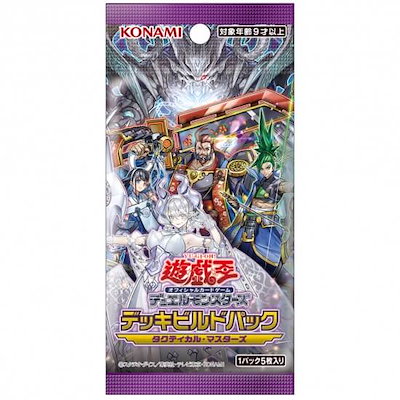 遊戯王 タクティカルマスターズ 10BOXセット Amazon | コナミデジタルエンタテインメント(Konami Digital