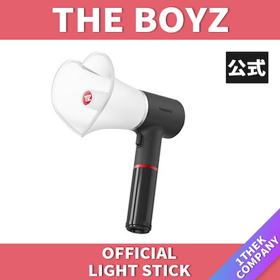 The Boyz ペンライト | hartwellspremium.com