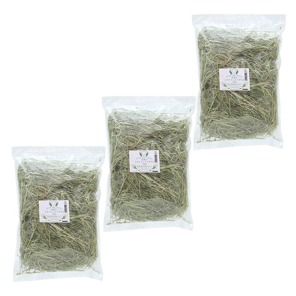令和６年産　国産　青刈りイタリアンライグラス　９００ｇ（３００ｇX３個）　チャック袋　うさぎ　牧草　ＣＲＣ50―77―24―00―00