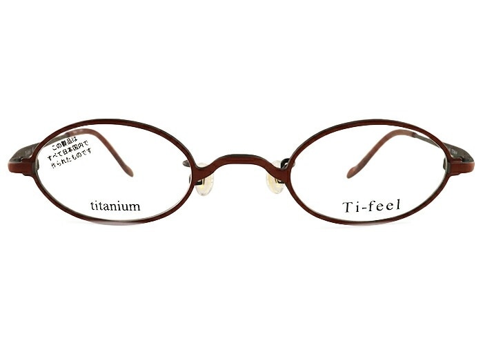 ティフィール Ti-feel チャオ chao 日本製 フルリム チタン 伊達 度付き 老眼鏡 遠近両用 メンズ レディース メガネ めがね 眼鏡 41サイズ