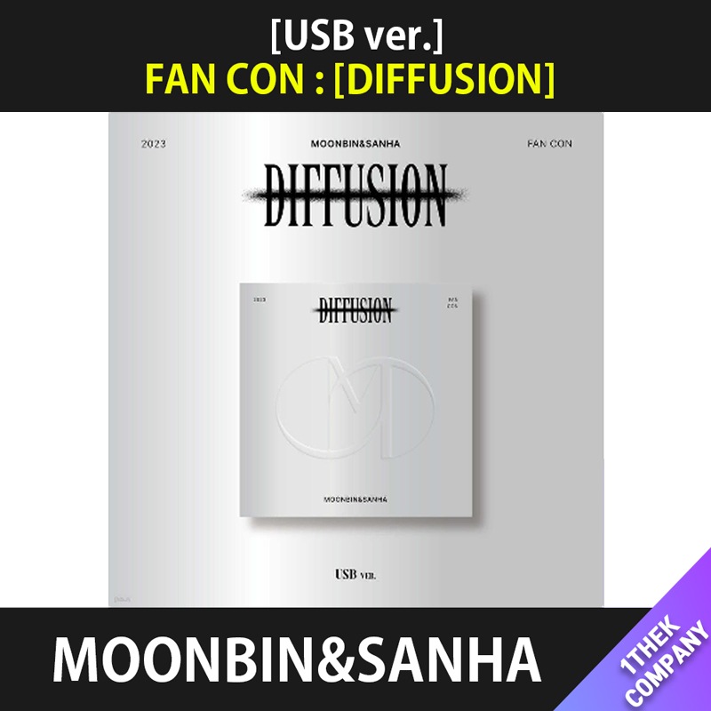 新品 [USB ver.] ASTRO - 2023 MOONBIN & SANHA (ASTRO) FAN CON : [DIFFUSION]