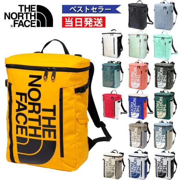 ノースフェイス リュック 30L ヒューズボックス 2 NM82255 メンズ レディース デイパック バッグ かばん THE NORTH FACE バックパック 通学 通勤 鞄