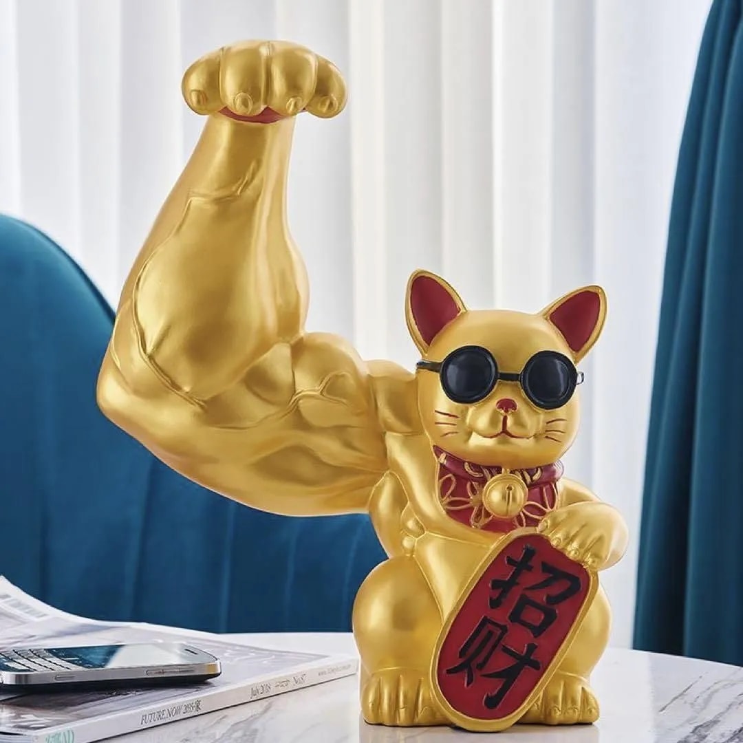 ビッグ 大型の32cm ムキムキゴールド マッスル招財 招き猫 可愛い置物 筋肉オブジェ 大きい おもしろい おしゃれ 引越し祝い 風水 開運 縁起物 玄関 幸運 黄金 雑貨 インテリア 大きい am