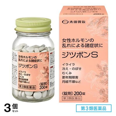 テラヘルツ 原石ホイップシェイプ1260g 【公式通販】