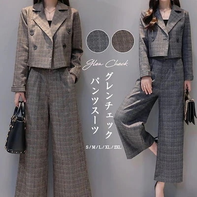 【2025新作】[即納]お宮参 レディース 母親 母 上下セットママ スーツ 卒園式 卒業式 入園式 入学式 2025新品 品質良い