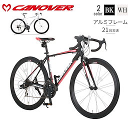 サイクルジャパン - Qoo10で自転車といえばサイクルジャパン