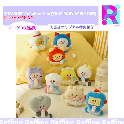 NATURE ルー LU ハヨン ペンミ 国別 15ヵ国 セット トレカ CAINZ-DASH】カートン光学 高級ジュエルルーペ18X R230【別送