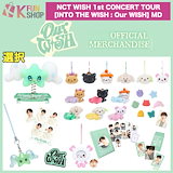 Qoo10] SMエンターテインメント [条件付き特典] [公式] NCT WI