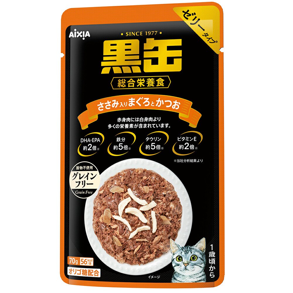 アイシア　ささみ入りまぐろとかつお　７０ｇX１２０　猫　キャットフード　ウェット　ＣＲＣ35―20―05―10―40