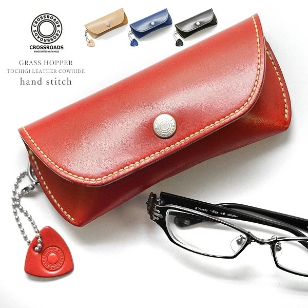 メガネケース 眼鏡ケース グラスホルダー おしゃれ 革 メンズ レディース ブランド CROSS R