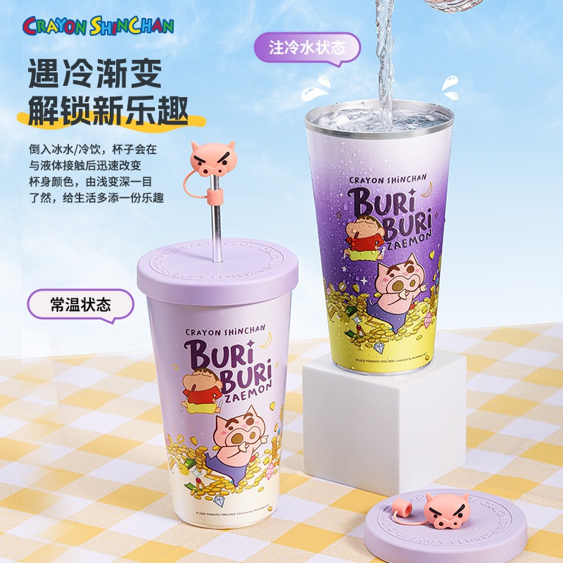 クレヨンしんちゃん温冷カップ（24個/箱箱で注文）