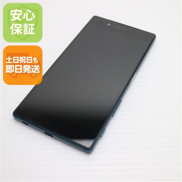 新品同様 SO-01H Xperia Z5 グリーン スマホ 111