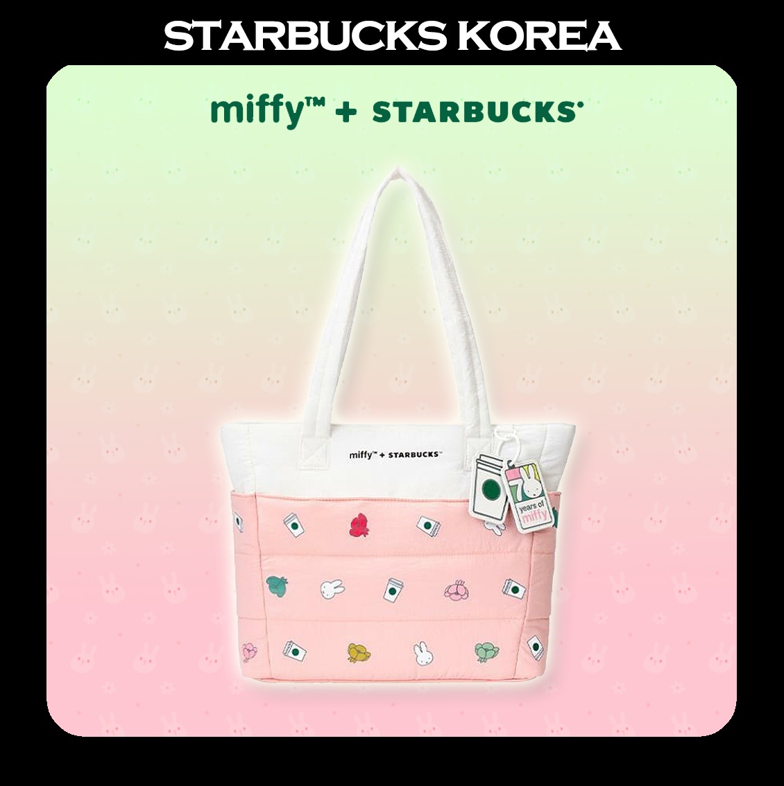 [STARBUCKSxMiffy] 25 Forever Miffy Puffer Bag Large