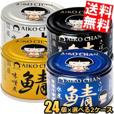 13日まで限定値下げ‼️ OUTIL/ウティ LECHOPPE/レショップ別注 【公式