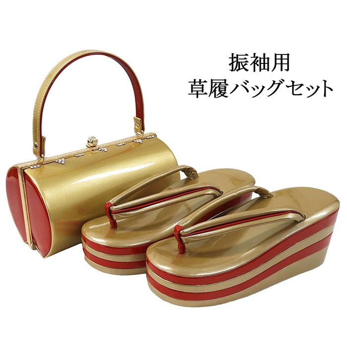 草履 バッグ 振袖用 草履バッグセット Мサイズ 振袖 成人式 エナメル 厚底 四枚芯 和装 着物 新品 n6059