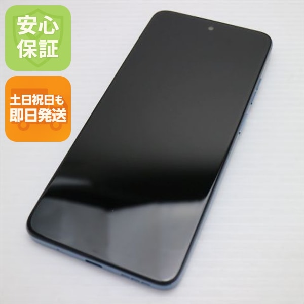 新品同様 SIMフリー moto g05 ミスティブルー スマホ モトローラ 即日発送 土日祝発送OK 97