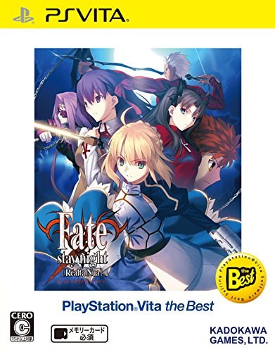 他サイト： Fate/stay night [Realta Nua] PlayStation Vita theの商品画像