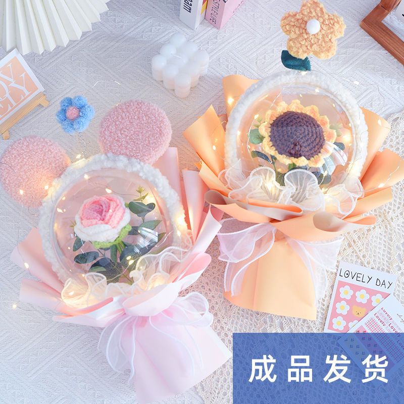 ニットブーケ母の日ギフト520卒業シーズンブーケひまわりバラfor Bestieコミュニティ