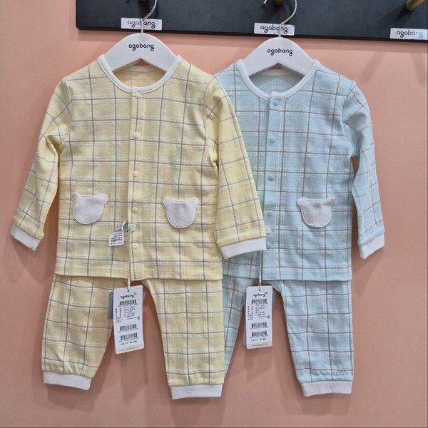 アーコンオープン肌着 01T117601_CJ