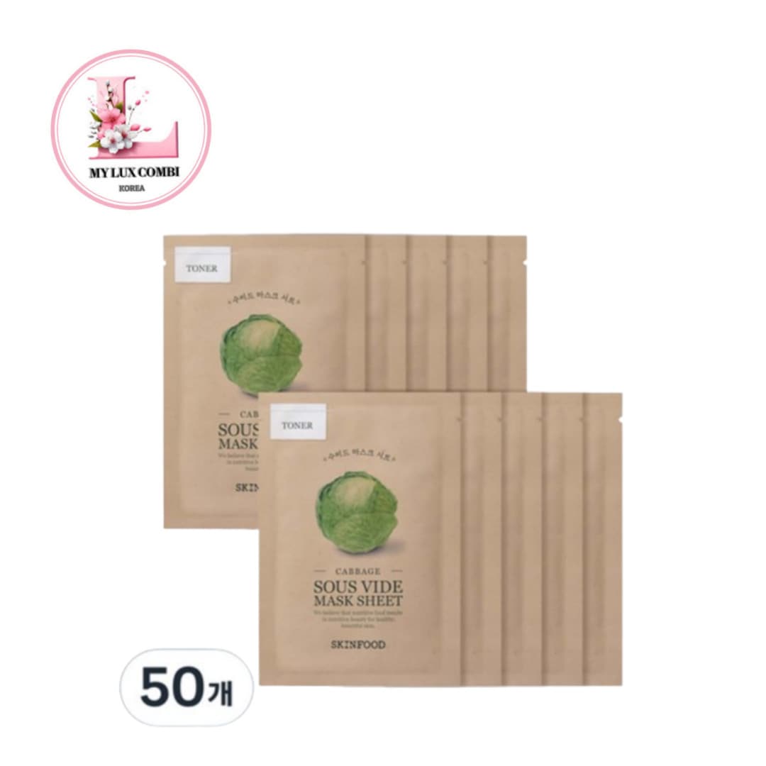 スビード マスク キャベツ 18g, 1個入り, 50個セット 5,810円