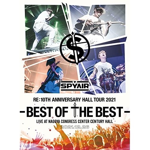 SPYAIR ／ SPYAIR Re:10th Anniversary HALL TOUR 202.. (DVD) AIBL-9478
