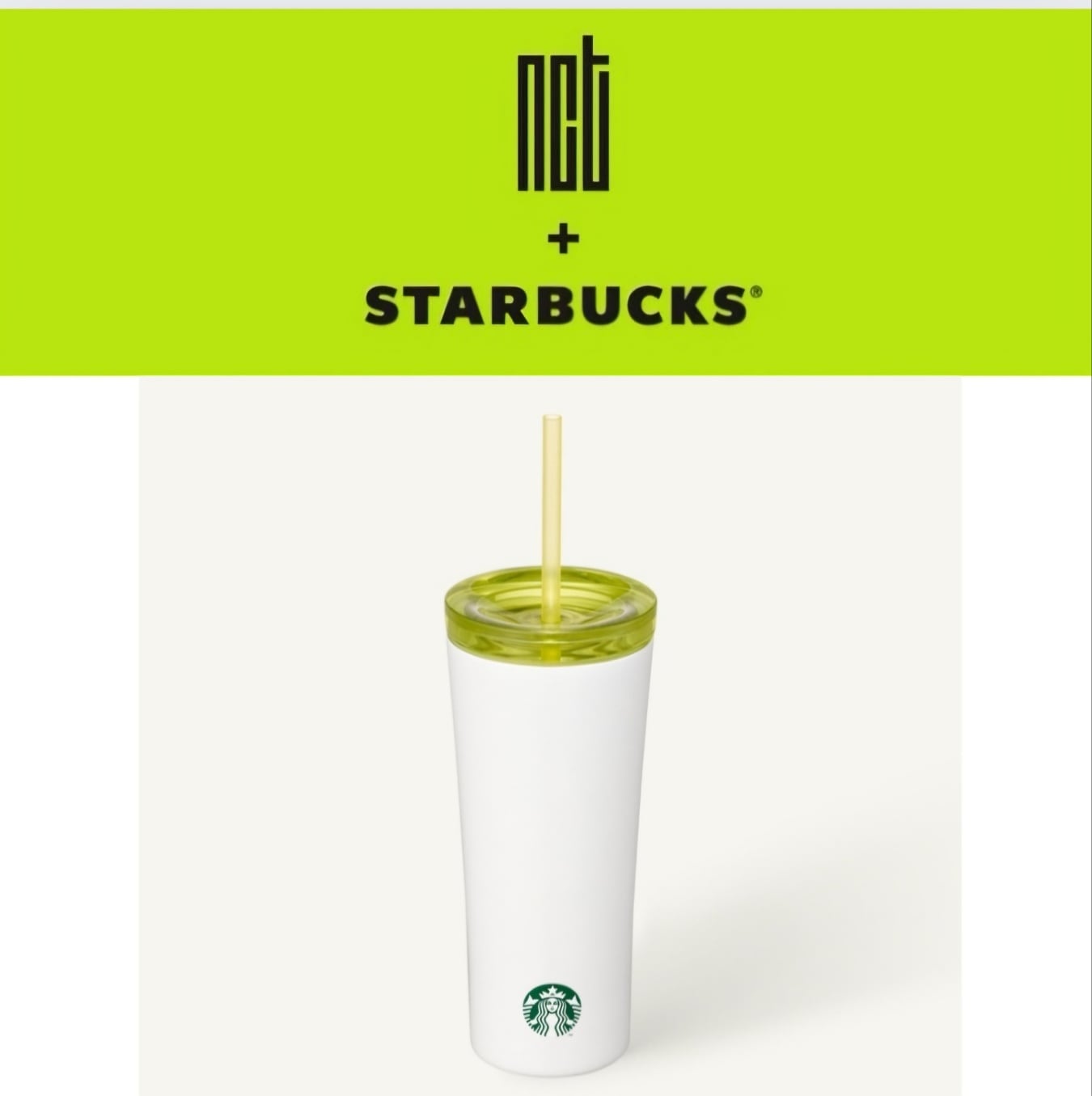 【公式】「韓国限定」NCT x スターバックスコリア 473ml パインニ タンブラー