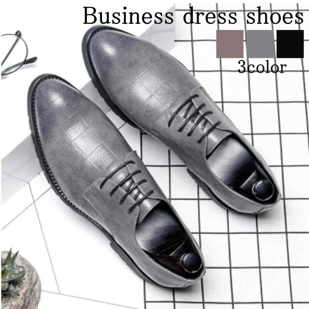 ビジネスシューズ メンズ ビジネスドレスシューズ 夏 ブランド 走れる 滑らない ショートブーツ 紳士靴 春 ウォーキング カジュアル ブーツ 冬 厚底 人気 軽量 レザー 歩きやすい おしゃれ 安い