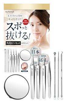 ♥新品♥ミラー　ラウンド ポータブル メイク アップ ミラ　ギフト　高級感ー Amazon.co.jp 最新リリース: 化粧鏡 の新着ランキングです。