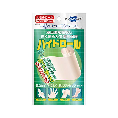 他サイト： テイコクファルマケア ヒューマンベース ハイドロール 1ロールの商品画像