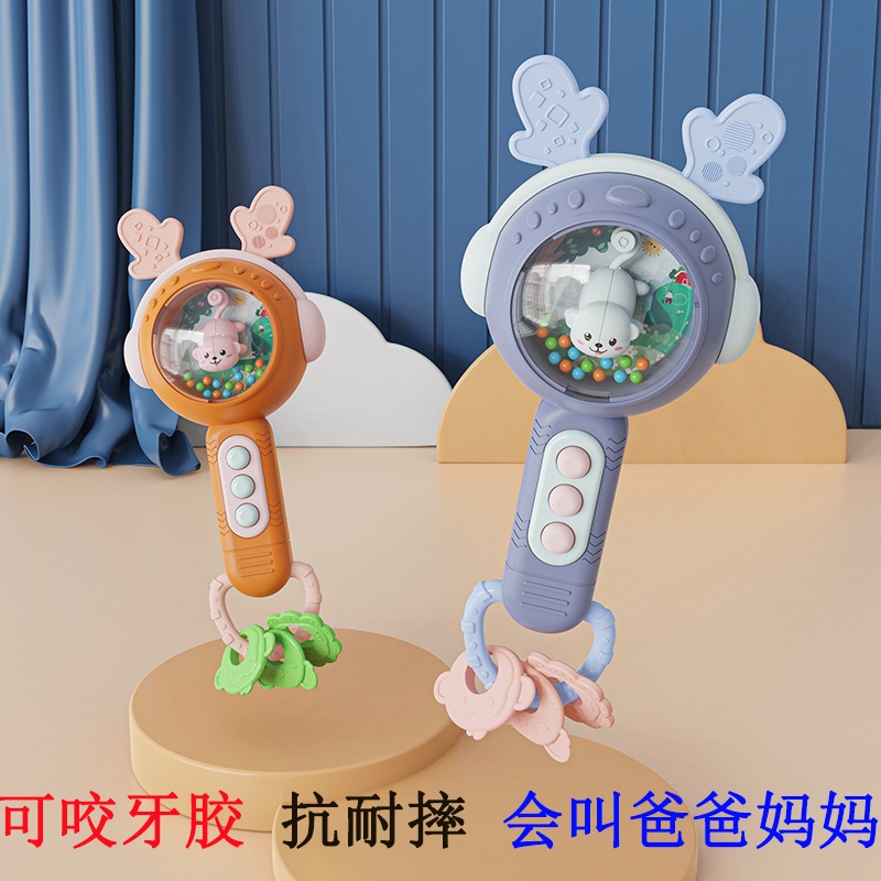 赤ちゃんのおもちゃミュージカルハンドガラガラチュアブルおしゃぶりパズル早期教育幼児新生児-1ヶ月の赤ちゃん男の子と女の子