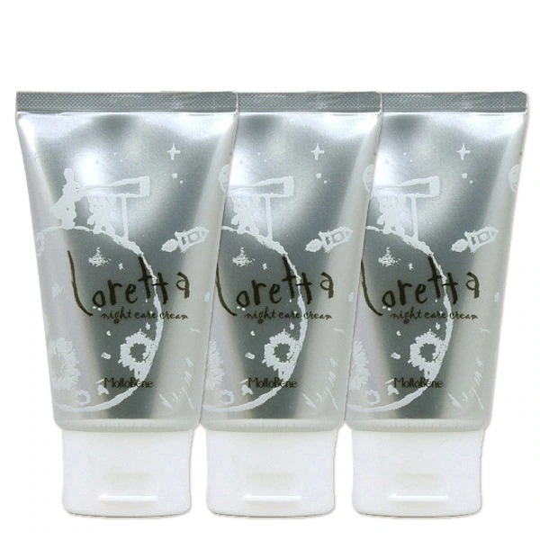 ナイトケアクリーム 120g 3個 セット