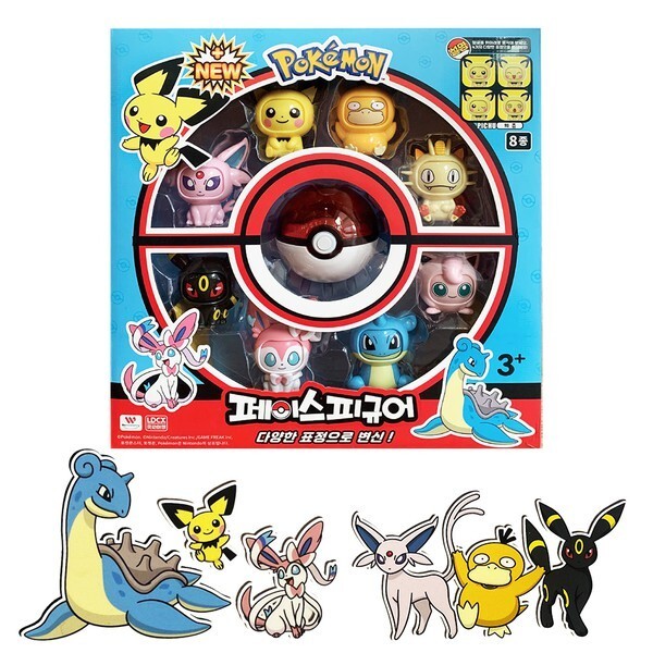 T ポケモン フェイス フィギュア 8点セット