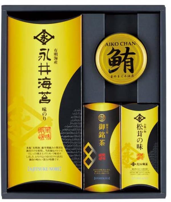 永井海苔と静岡茶詰合せ NN-BE