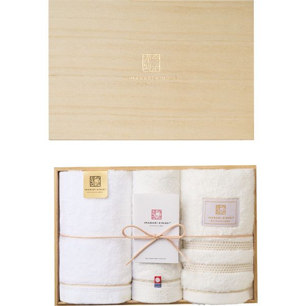 今治謹製 白織x至福xご褒美タオル フェイスタオル3枚セット（木箱入） ホワイト