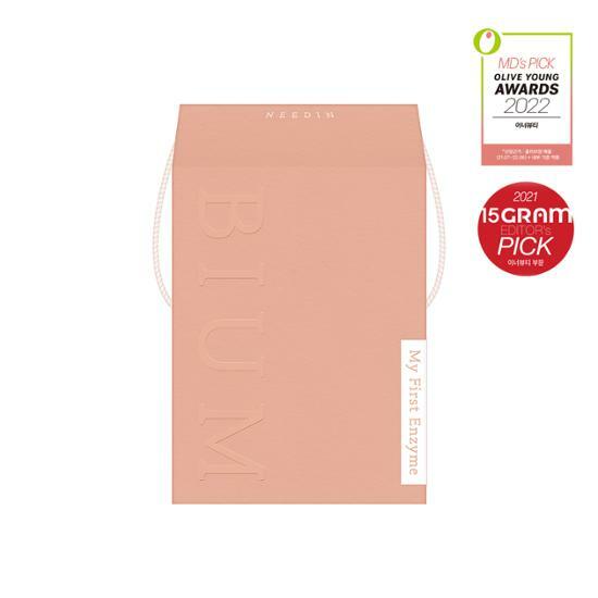 ビウム酵素40包企画(40日分)