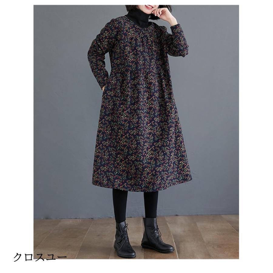 秋冬ワンピース ハイネック 花柄 レディース Aライン 裏起毛 裏ボア 通勤 着回し 長袖 シルエット 大きいサイズMXXL 寒い季節に大活躍 6,202円