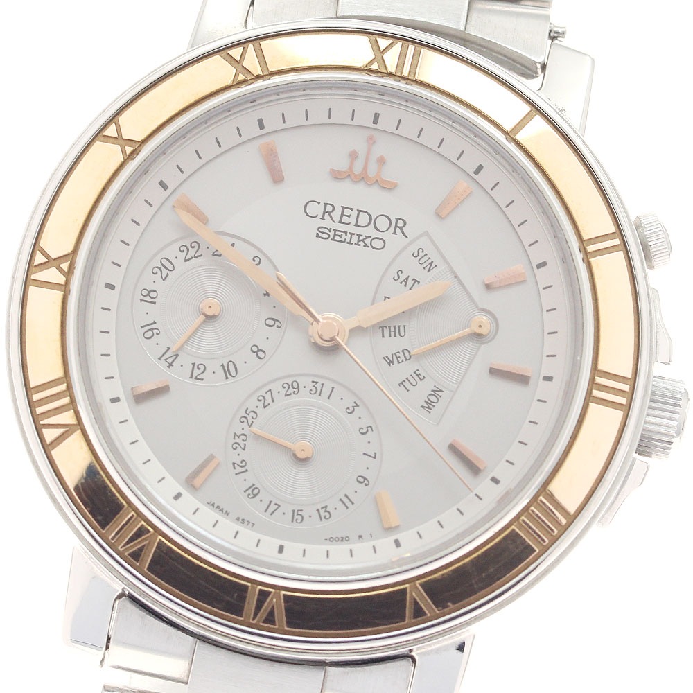 セイコー SEIKO GCBC998/4S77-0020 クレドール パシフィーク デイデイト 自動巻き メンズ _948517【中古】