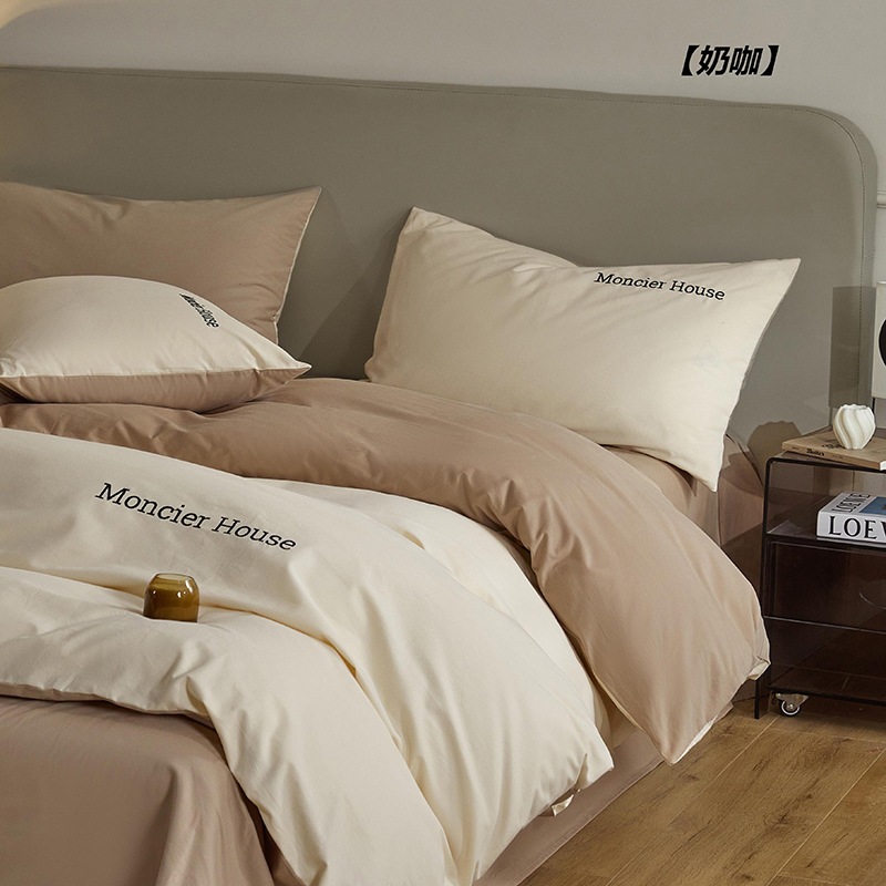 厚くした全綿研磨機の上に4つのカバー2024秋冬のベッド製品純綿長毛布団カバーシーツ