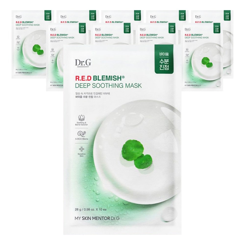 MR.EiYA ミスターエイヤ オールインワンゲル 150g 3個セット