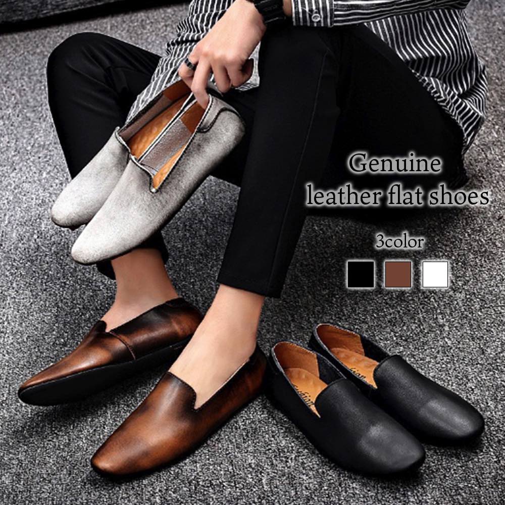 ローファー メンズ 本革フラットシューズ カジュアル 革靴 パンプス スニーカー ブーツ 靴 夏 コスパ ビジネス 春 厚底 シューズ 学生 スリッポン モカシン 革 お洒落 レザー 冬 ローヒール