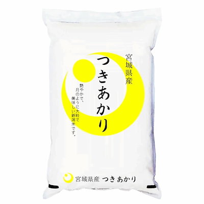 多国籍切手コレクション140点 【公式通販】