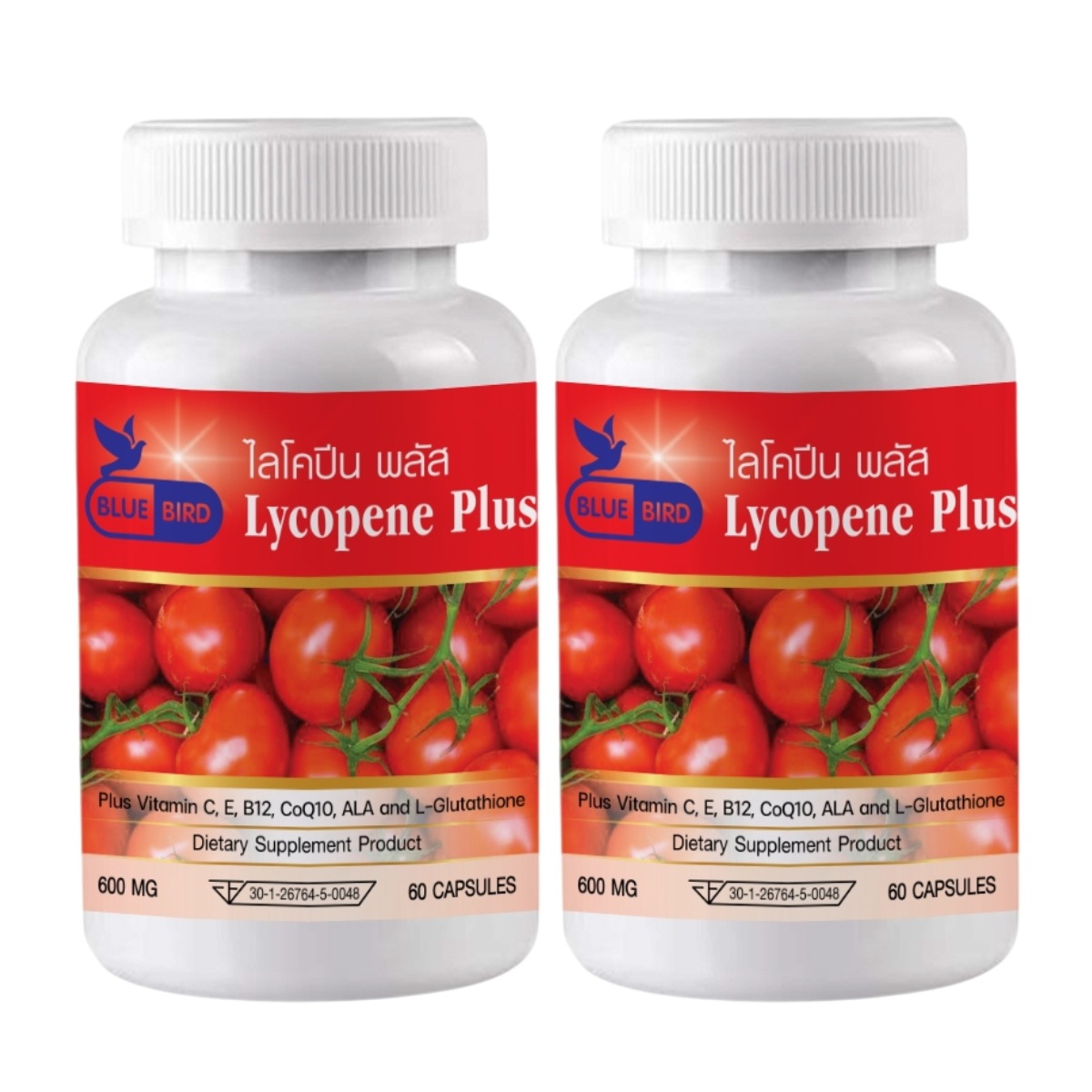 BLycopene Plus 600mg. 60 Capsules x 2 Bottles