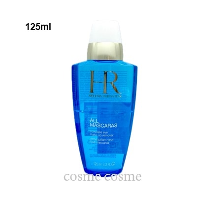 ヘレナルビンスタイン オールマスカラリムーバー 125ml(3373390020581)