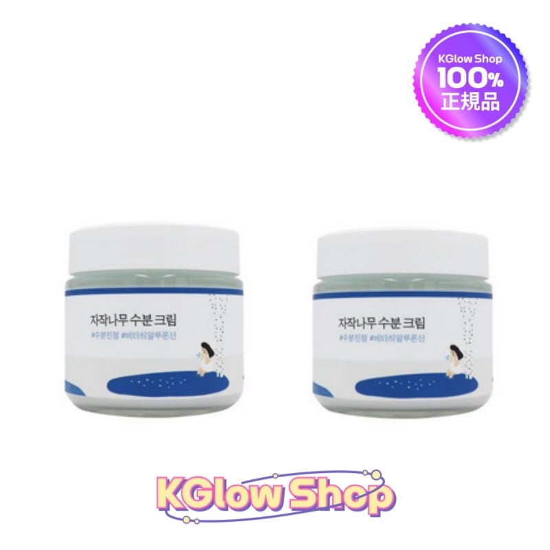 シラカバ 水分クリーム 80ml 2個 4,247円