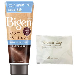 ホーユー ビゲン カラートリートメント DBR(ダークブラウン)180g おまけ 白髪染め 白髪用