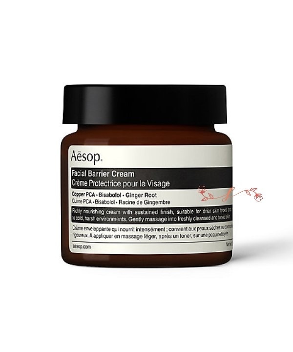 Ae　sop　フェイシャル バリア クリーム 60mL／クリーム 正規品 植物由来 保湿クリーム