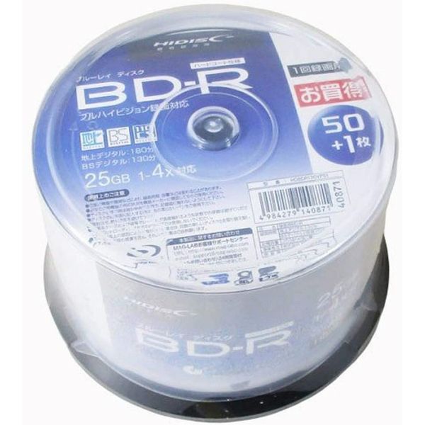 HDBDR130YP51 [BD-R 4{ 51g]