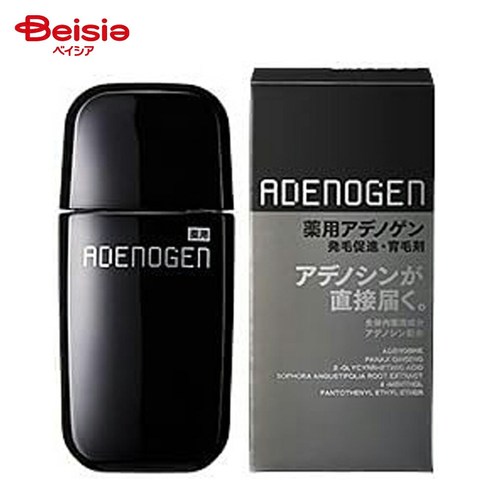 資生堂 薬用アデノゲンEX L 300ml